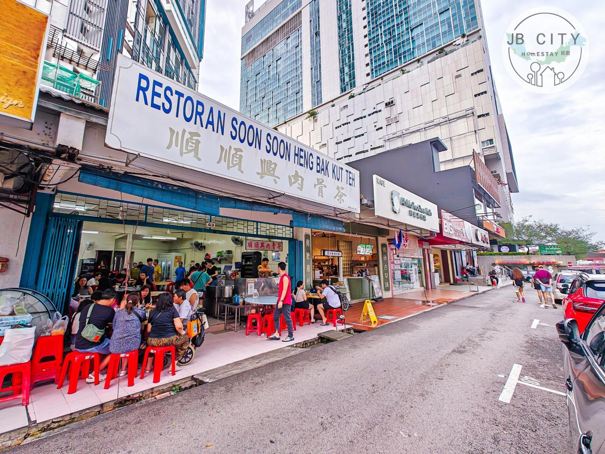 D' Esplanade Ksl City By Rr Jbcity Johor Bahru Esterno foto