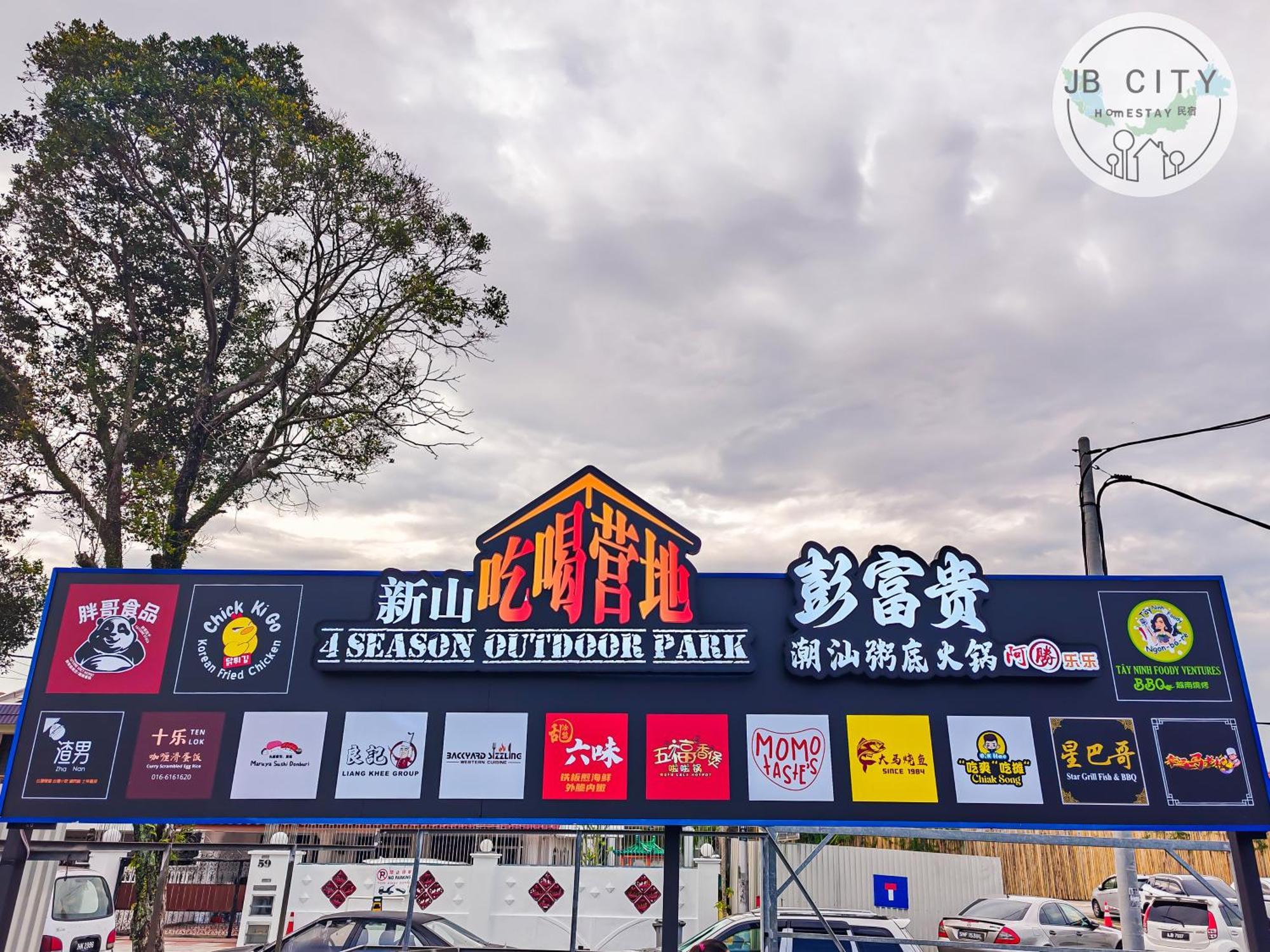 D' Esplanade Ksl City By Rr Jbcity Johor Bahru Esterno foto